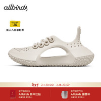 Allbirds 太空糖力鞋轻便舒适休闲家居运动男女鞋 21年-银月灰 41