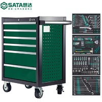 SATA 世达 移动工具车 09931 368件通用机修汽车维修扳手套装+工具车