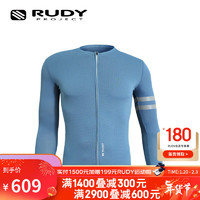 RUDY PROJECT骑行服男自行车公路车长袖上衣单车衣服速干透气骑行装备 蓝色 XXL