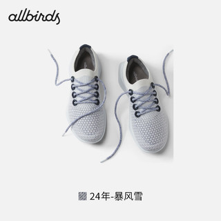 Allbirds Tree Dasher2 （）绿科技桉树跑鞋二代缓震厚底运动休闲鞋 24年-暴风雪 35.5 女码