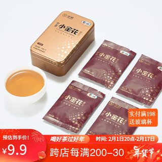 中茶 百年木仓 湖南安化黑茶 小金花茯茶 散茶健康餐后茶 16g * 1盒