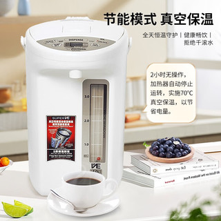 ZOJIRUSHI 象印 ZO JIRUSHI电热水壶 VE节能真空保温烧水壶 CV-TYQ40- 4L