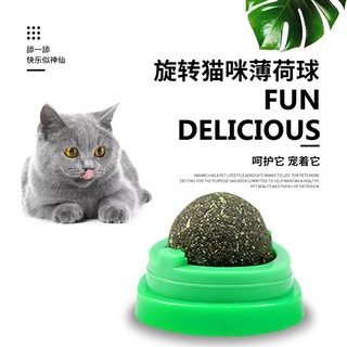 猫薄荷球猫玩具自嗨磨牙逗猫棒棒糖舔舔乐逗猫棒耐咬猫咪玩具