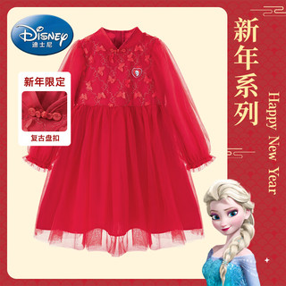 迪士尼女童连衣裙爱莎公主新年旗袍裙春季洋气裙子LX81254 大红 130cm