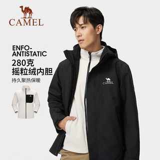 骆驼（CAMEL）户外防寒冲锋衣男女三合一三防保暖进藏登山服 A13CATR005 冰晶灰色男 XL