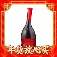 年货先到家：J.P.CHENET 香奈 波尔多 半甜型红葡萄酒 750ml 单瓶装