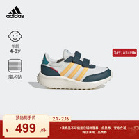 adidas RUN 70s CF K魔术贴休闲运动鞋男小童阿迪达斯轻运动 汉玉白/蓝绿色/黄色 35(210mm)