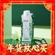 年货先到家、春节年货礼盒：特仑苏 梦幻盖 有机纯牛奶250mL×24包