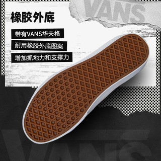 VANS 范斯 万斯范斯男鞋女鞋运动鞋复古高帮休闲鞋耐磨帆布鞋板鞋 SK8-Hi/经典高帮/蓝色 37