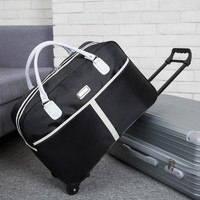 UPINGJIA 瑜品佳 旅行包大容量 拉杆包手提韩版短途旅游登机折叠男女行李袋 旅行拉杆包