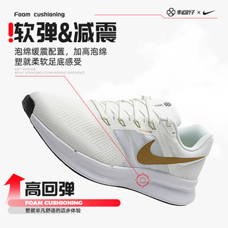 耐克（NIKE）官网舰店男鞋子男士 24春季休闲鞋户外跑步鞋网面透气运动鞋 飞线科技/白色/ 39