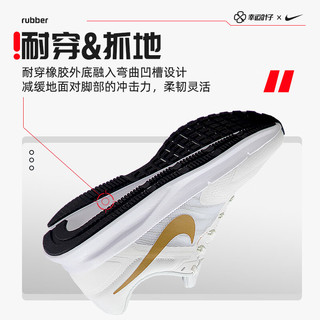 耐克（NIKE）官网舰店男鞋子男士 24春季休闲鞋户外跑步鞋网面透气运动鞋 飞线科技/白色/ 39