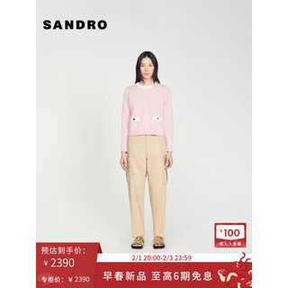 SANDRO【新年胶囊系列】2024早春女装粉色针织上衣SFPPU01798 60/粉色 0