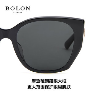 暴龙（BOLON）眼镜24年杨紫同款猫眼大框太阳镜防晒开车墨镜男女潮 BL3189C30 C30-透红茶色(偏光)