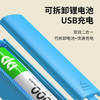 久量LED手电筒强光远射超亮18650可拆换电池充电迷你便携家用