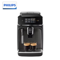 PLUS会员：PHILIPS 飞利浦 EP1221 全自动咖啡机 黑色