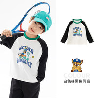 汪汪队立大功汪汪队女童长袖纯棉t恤春秋2024洋气儿童上衣春季女宝打底衫 白色拼黑色 105CM