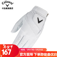 卡拉威（Callaway） 高尔夫男士小羊皮手套柔软舒适golf男士单支左手手套22年 24码-5322049