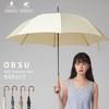 obsu 日本obsu长柄自动雨伞结实抗风加固纳米防紫外线伞 米白色 筇竹伞