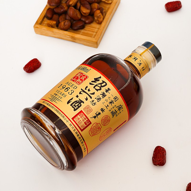 古越龙山黄酒绍兴1963库藏花雕酒十五年陈二十年陈鉴湖酒坊15度半干型