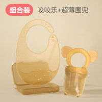 CKBEBE婴儿咬咬乐袋吃水果宝宝果蔬辅食器4个月以上硅胶牙胶咬玩 考拉咬咬乐M（4-6个月）+防掉链 +围兜