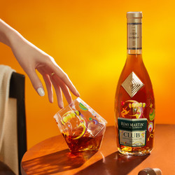 RÉMY MARTIN 人头马 Remy Martin）洋酒 CLUB优质香槟区干邑白兰地 500ml 焕月限量版