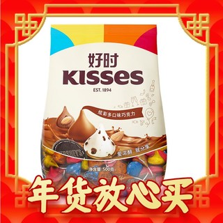 HERSHEY'S 好时 巧克力 炫彩多口味 500g