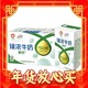 年货先到家、春节年货礼盒：yili 伊利 臻浓牛奶高钙 250mL*16盒/箱