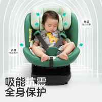 88VIP：KUB 可优比 宝宝安全座椅汽车用0-3岁360度旋转婴儿新生儿可躺坐椅