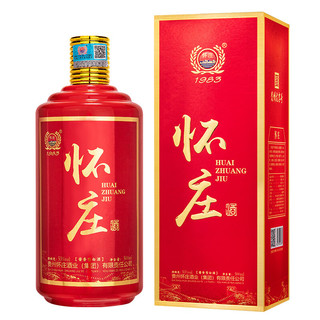 怀庄酒 53度酱香型白酒 500ml*6瓶 整箱装（内含礼袋）年货