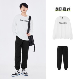 Semir 森马 男舒适束脚羽绒长裤 109722127104