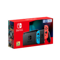 Nintendo 任天堂 国行 Switch 游戏机 续航版 红蓝