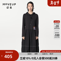 幻走（MOVEUP）2024春季.FUN系列连帽渐变织唛收褶设计师连衣裙 黑色 S
