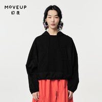 幻走（MOVEUP）2024春季连帽不规则设计师短款卫衣女 熔岩黑 XS