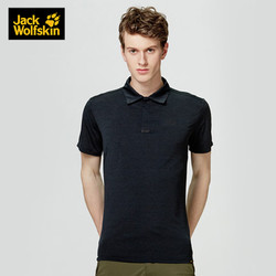 Jack Wolfskin 狼爪 JACKWOLFSKIN狼爪男POLO衫夏户外纯色翻领休闲T恤5818131/5818132