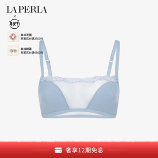 LA PERLA【】女士内衣LUCE DI STELLE系列刺绣文胸 M154 XS