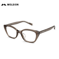 陌森（Molsion）赵丽颖同款素颜猫眼黑框光学镜MJ3101 B21透棕色 单镜框