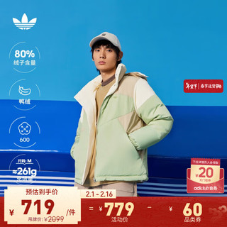 adidas 阿迪达斯 官方三叶草男装冬季新款运动保暖鸭绒羽绒服HS9466