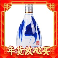 年货先到家：汾酒 青花20 53%vol 清香型白酒 375ml 单瓶装