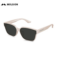 陌森（Molsion）眼镜肖战同款小方框近视太阳镜MS3085D C91框 1.67非偏光