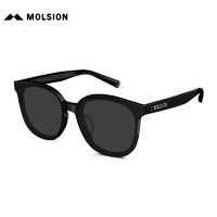 陌森（Molsion）眼镜肖战同款防紫外线近视太阳镜MS3096D C10框 1.67偏光
