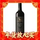  年度大捡漏、年货先到家：WOLF BLASS 纷赋 灰牌 设拉子 干红葡萄酒 2016年 750ml 单瓶装　