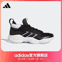 adidas 阿迪达斯 Court Vision 3 男女款实战篮球鞋 GV9926