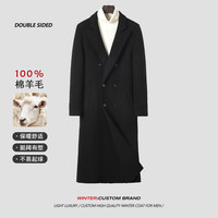 buppa全澳毛初剪毛呢大衣男过膝长款呢子双面羊毛呢大衣 外套风衣男 100%羊毛【黑色 双排扣】19133 2XL(145-160斤)