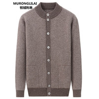 牧绒利来纯羊绒衫男中老年羊绒开衫毛衣加厚大码外套 驼色 175/115/XL