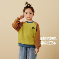 Mini Bala 迷你巴拉巴拉男女童时尚撞色摇粒绒上衣冬