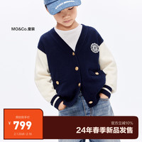 little MO&Co.亲子装 little moco童装24春装男女童含羊毛开衫毛衣外套 深宝蓝色 120/60