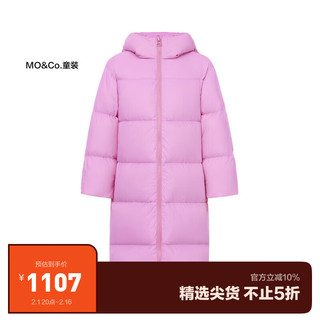 little MO&Co.蓄热 little moco童装23冬装男女童火山岩中长款连帽羽绒服 霓虹粉色 110/52