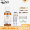 Kiehl's 科颜氏 护肤3件套