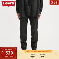 Levi's李维斯23501男士直筒牛仔裤经典复古A4677-0008 黑色 28/32